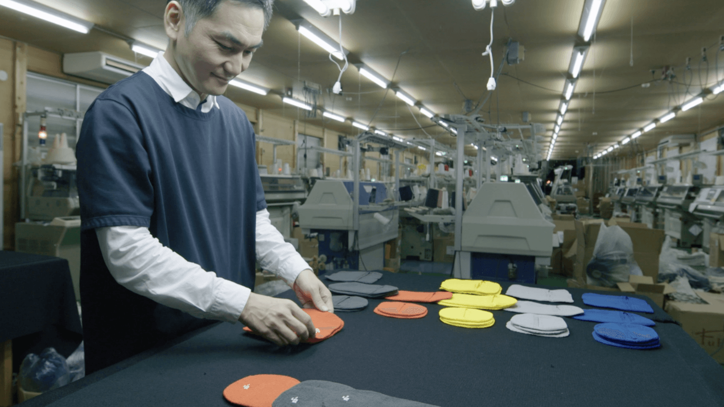 モノを包んでいる_go