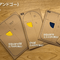 #アンドゴー Instagram