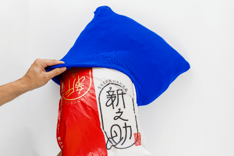 米袋(5kg)を包んでみた4