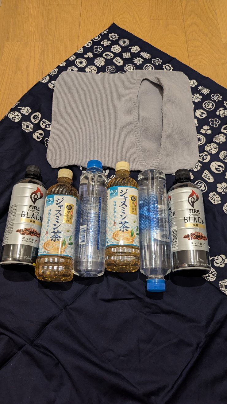 おかいもの