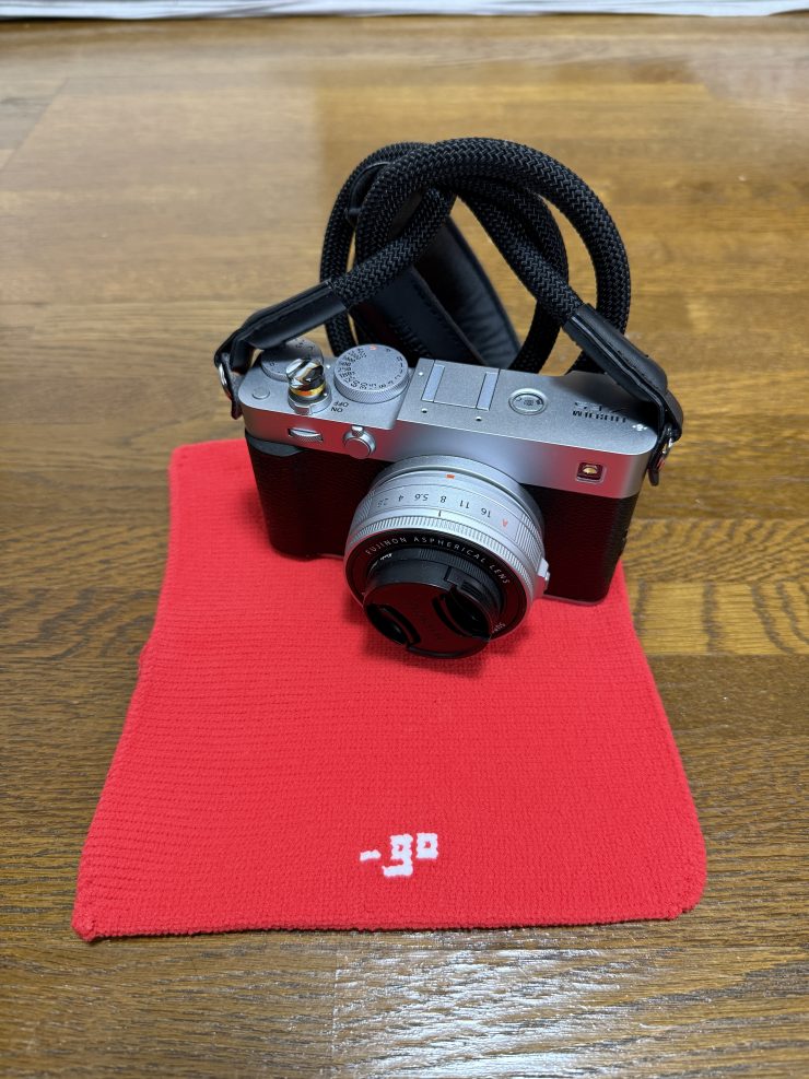 ぴったり包んで