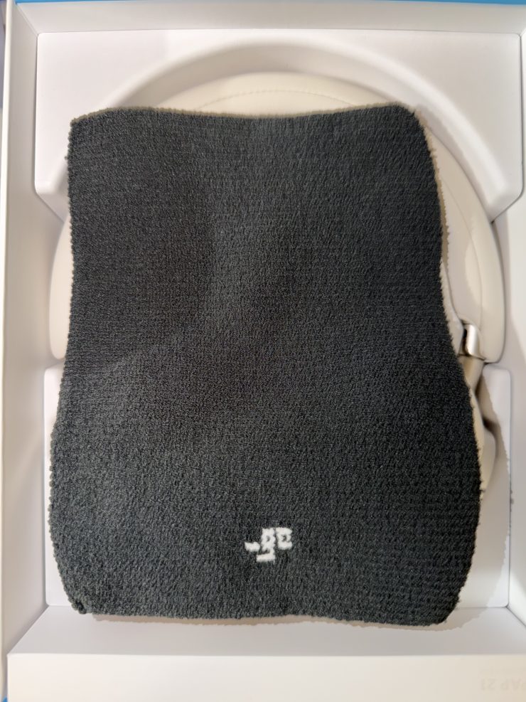 ヘッドホンをコンパクトに収納