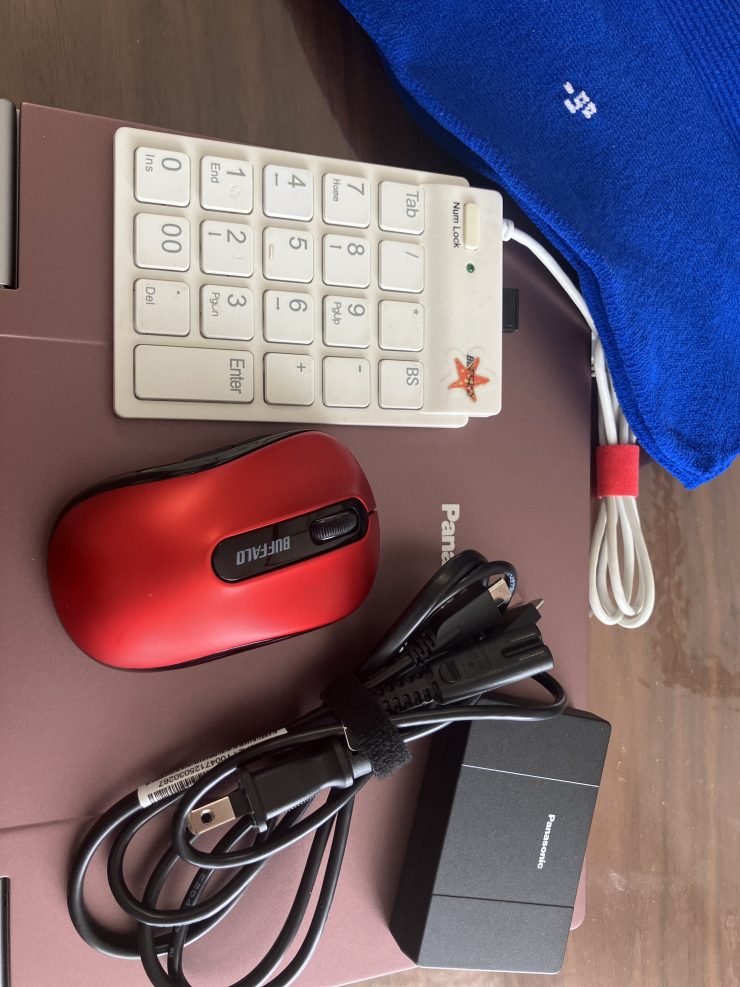 PCを持ち歩くのか楽しくなりました！