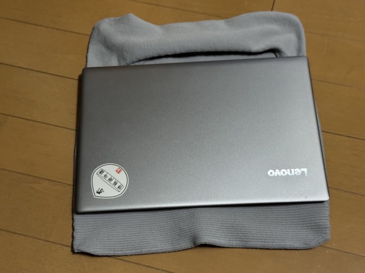 持ち運び用にノートPCを包む！