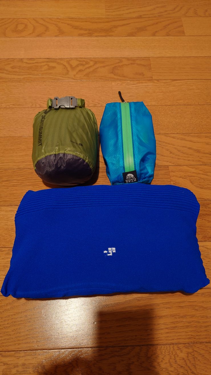 家の中でも活躍