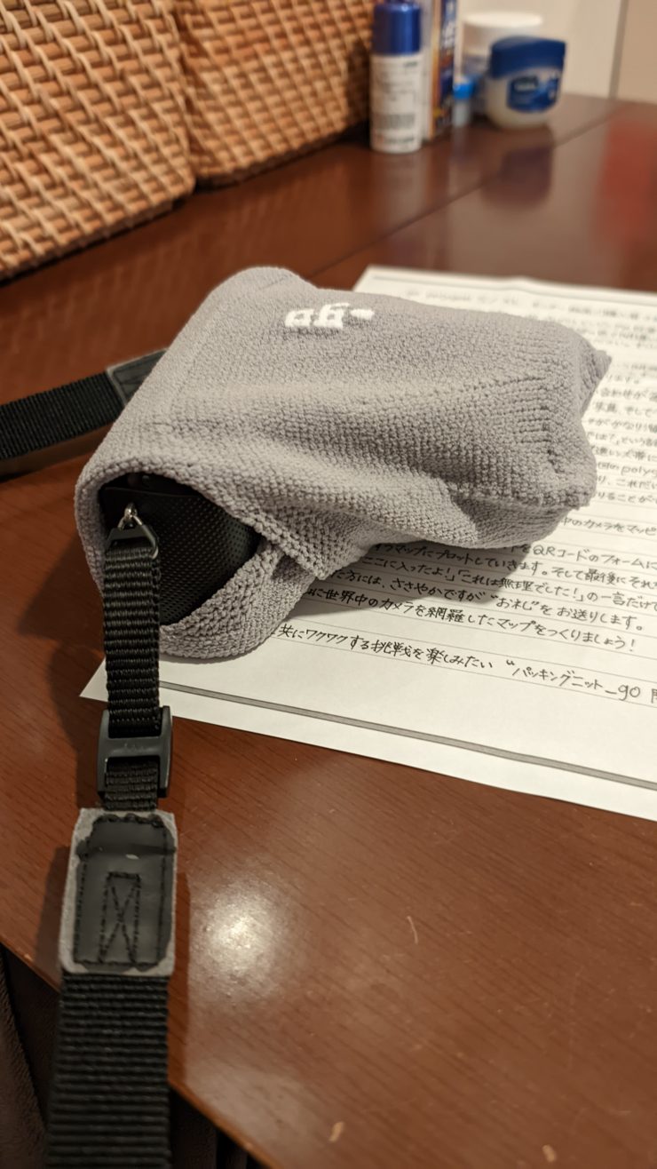 SONY α5000と polygon S 試作モデル