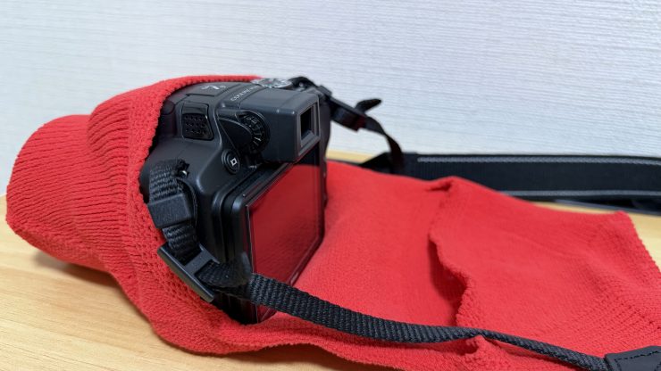 Nikon COOLPIX P510と_go polygon W for camera S